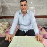 new doc 08 04 2025 11.46 page1 img2